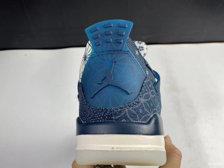 4  Jordan  CW0898-400 “Sashiko  SE Air 1016